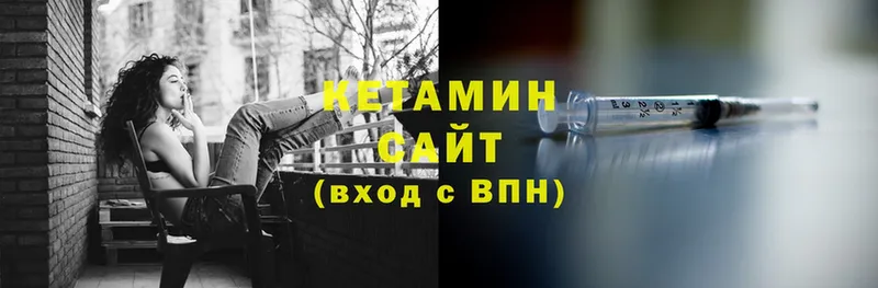 где найти   кракен онион  КЕТАМИН ketamine  Красавино 